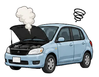 不動車・故障車